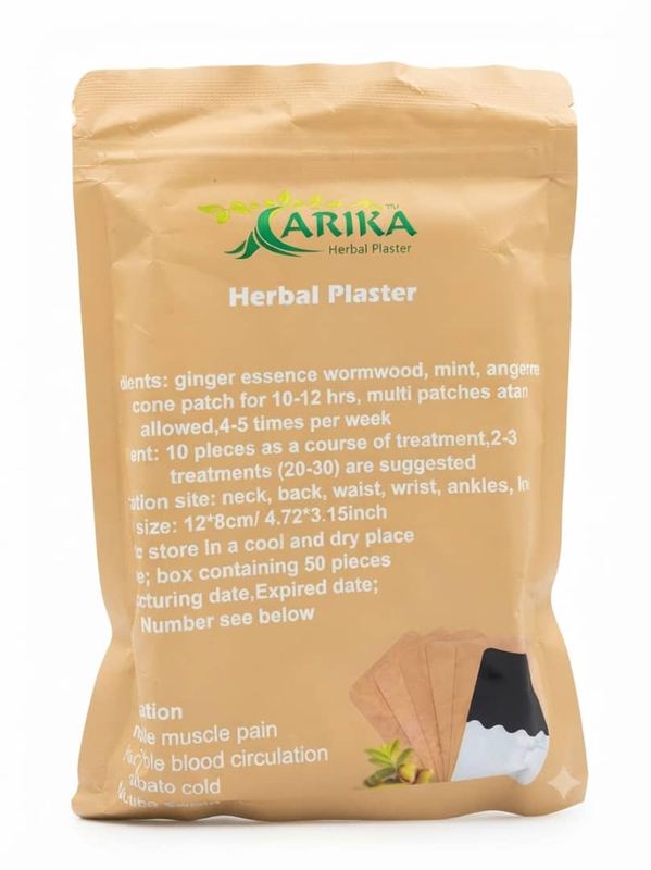 Arika ginger plaster